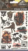 Наклейки-тату переводные "Парк Юрского периода"