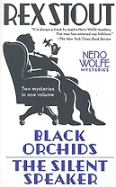 Black Orchids The Silent Speaker (м) Stout