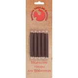 Сепия тёмная, 5 карандашей