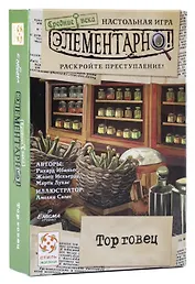 Настольная игра "Элементарно 6: Торговец"