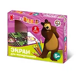 Маша и Медведь Экран для копирования (5+) (+2 картинки) (01447)  (коробка)