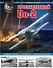Прославленный По-2. «Небесный тихоход», «кофемолка», «чокнутый будильник» - 0