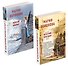Женский приговор. Часть 1. Часть 2. (комплект из 2-х книг) - 0