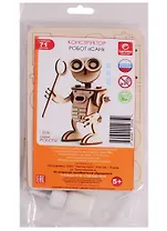 Конструктор Lemmo Робот Сан 71эл.