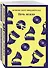 Фицджеральд сквозь время (набор из 2-х книг: "Ночь нежна" и "Флоренс Адлер плавает вечно") - 0