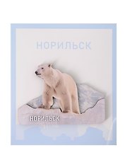 Сувенирный магнит Медведь (Норильск) (дерево) (НрскМдв1)