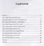 10 легенд о Робин Гуде. Книга для чтения на английском языке - 1