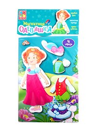Магнитная игра-одевашка «Принцесса» 4 образа, Vladi Toys