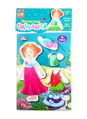 Магнитная игра-одевашка Vladi Toys Принцесса