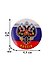 Значок круглый Герб России 01 (44мм) (металл) (50-34-09) - 1