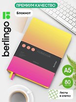 Книга для записей в клетку А5 80 листов "Radiance" экокожа, черный срез, желтый/розовый градиент, Berlingo