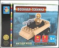 Конструктор Военная техника Вездеход (T50043) (50 дет.) (6+) (коробка)