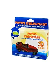 3D Пазл пластик. Ретро кабриолет с завод. механизм. (BBA0505-022) (Bebelot Basic) (4+) (коробка)