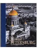 Альбом Санкт-Петербург и пригороды/Saint-Petersburg and Its Environs, английский, 320стр., (тв) - 0
