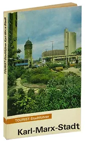 Karl-Marx-Stadt. Tourist-Stadtführer