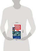 Правила дорожного движения РФ 2008 - 1