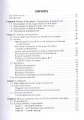 General surgery: textbook - 1