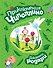 Приключения Чиполлино (ил. К. Бальони) - 0