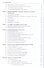 Основы информатики (СПО). Учебник - 2