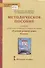 Методическое пособие к учебнику Т.М. Воителевой, О.Н. Марченко, Л.Г. Смирновой, И.В. Шамшина «Русский родной язык». 8 класс - 0