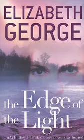 The Edge of the Light