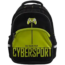 Рюкзак школьный «Cyber sport», 3 отделения, 42 см, полиэстер, Hatber