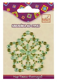 Набор для творчества FANCY CREATIVE Наклейка из страз Калейдоскоп, 6*6см, полимерная в асс.