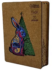 Пазл фигурный «Заяц», 70 деталей