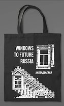 Сумка холщовая «Кибердеревня: Windows to future Russia»