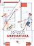 Математика. 4 класс. Что умеет четвероклассник. Тетрадь для проверочных работ - 0