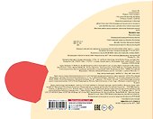 Времена года - 1