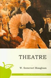 Theatre / Театр