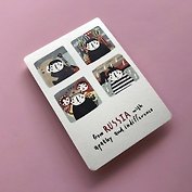 Открытка одинарная 10,5 *15см With apathy (Russia)