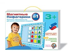 Комплекс обучающих игр, Магнитные Пифагорики №1