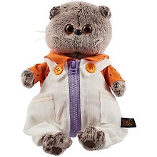 Мягкая игрушка Басик в белом комбинезоне (19 см) (Ks19-158)