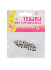 Набор бусин для декор. Совы (830690) (13гр.) (1шт/1,5х0,7см) (упаковка)