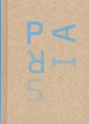 Фотоальбом: Paris