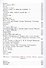 Избранное - 2
