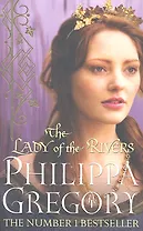 The Lady of the Rivers