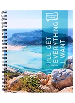 Тетрадь в клетку Listoff, "В горной долине", 96 листов