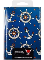 Обложка для паспорта Штурвалы (кожа) (07-054)