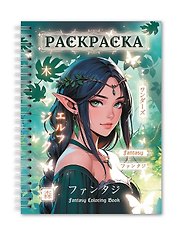 Раскраска-антистресс. Девушки. Фэнтези девушки