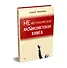 Неностальгическая антисоветская книга - 1