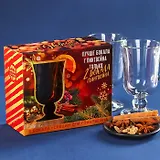 Новогодний подарочный набор для глинтвейна Лучше глинтвейна (специи 30 г, бокалы 250 мл, 2 шт)