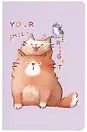 Тетрадь в клетку Kairui, Your smile is bright, 32 листа