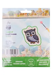 Набор для объемного творчества "Гранни Wood" Алмазная мозаика Подвеска Серый совенок (Wp0155) (60х78) (упаковка)
