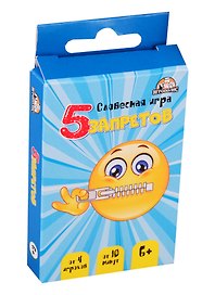 Настольная игра «Пять запретов», Игрополис
