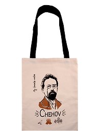 Сумка-шоппер My favorite writer Чехов бежевая, текстиль 40см.*32см.