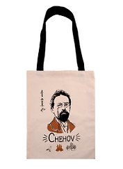 Сумка-шоппер My favorite writer Чехов бежевая, текстиль 40см.*32см.