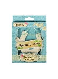 Аромасаше гипс подкова Приношу удачу (8х8) (837451)